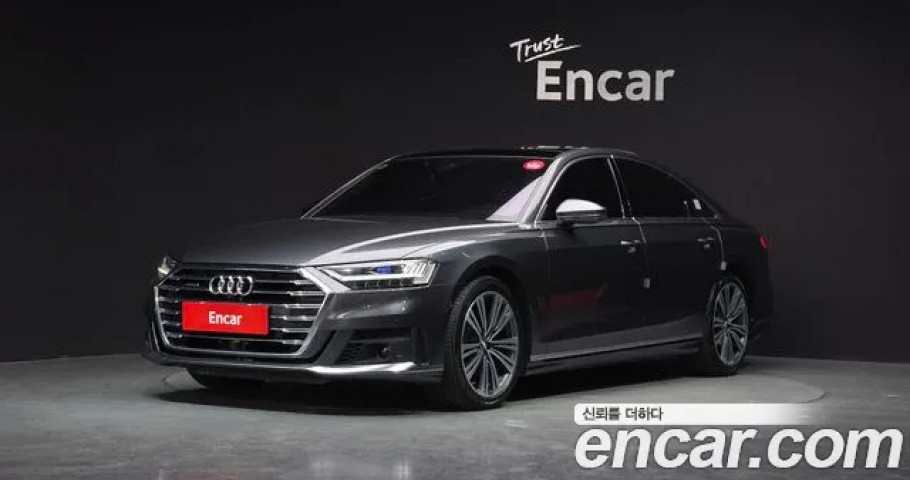 Audi A8 
