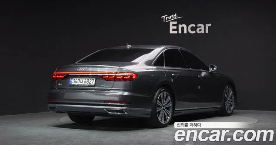 Audi A8 