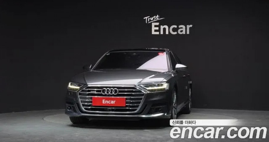 Audi A8 