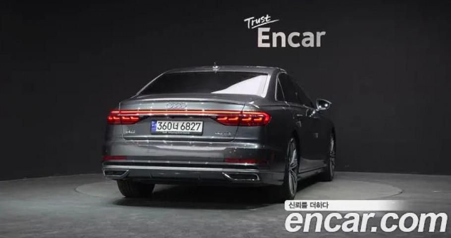 Audi A8 