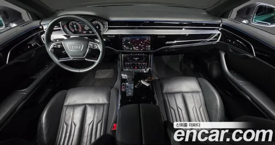 Audi A8 