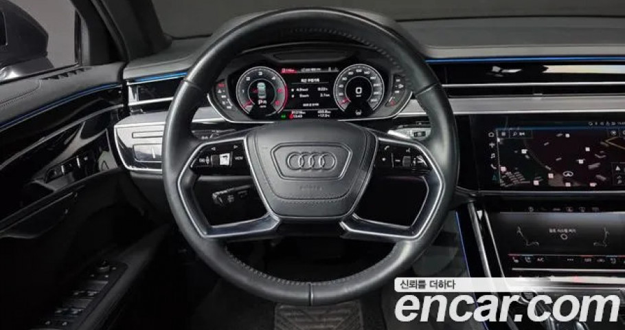Audi A8 