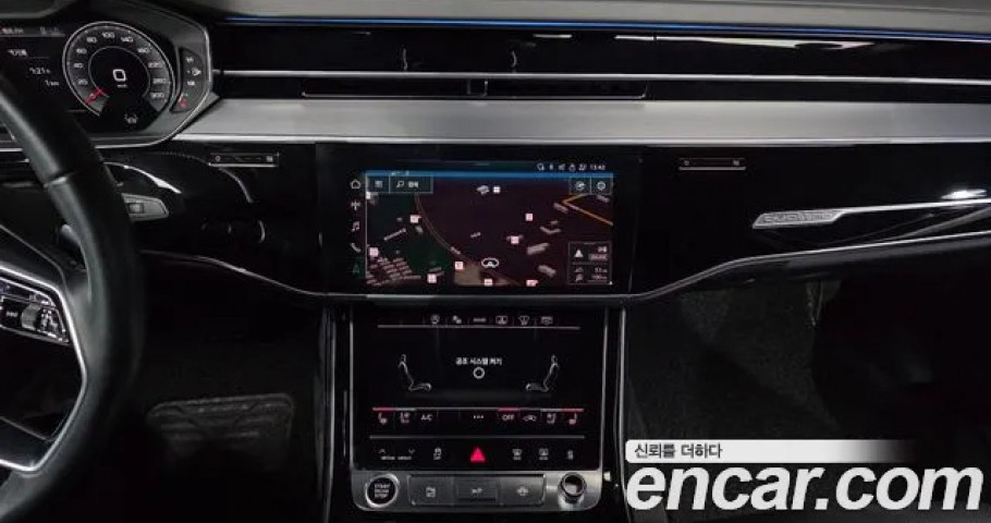Audi A8 