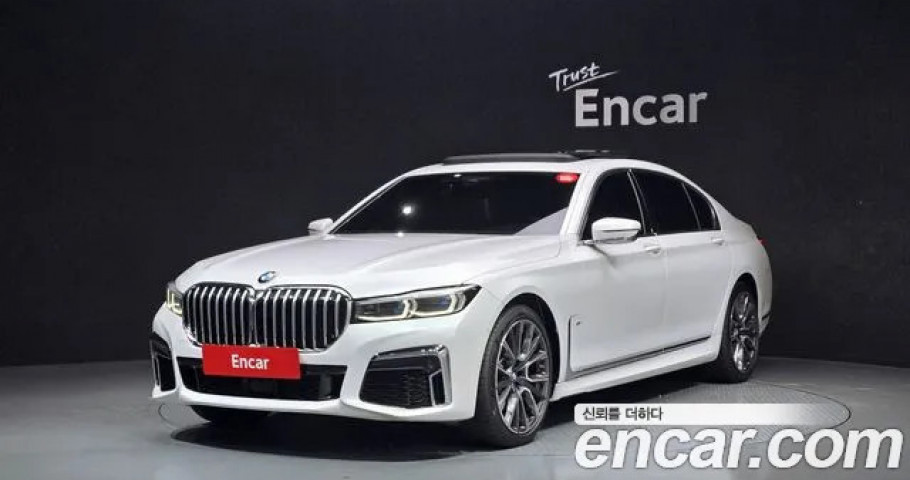 Bmw 7-Series 