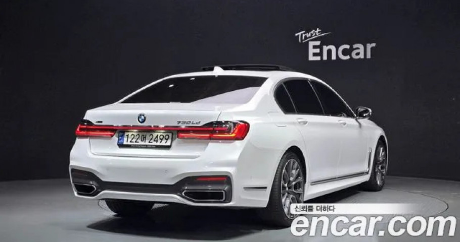 Bmw 7-Series 