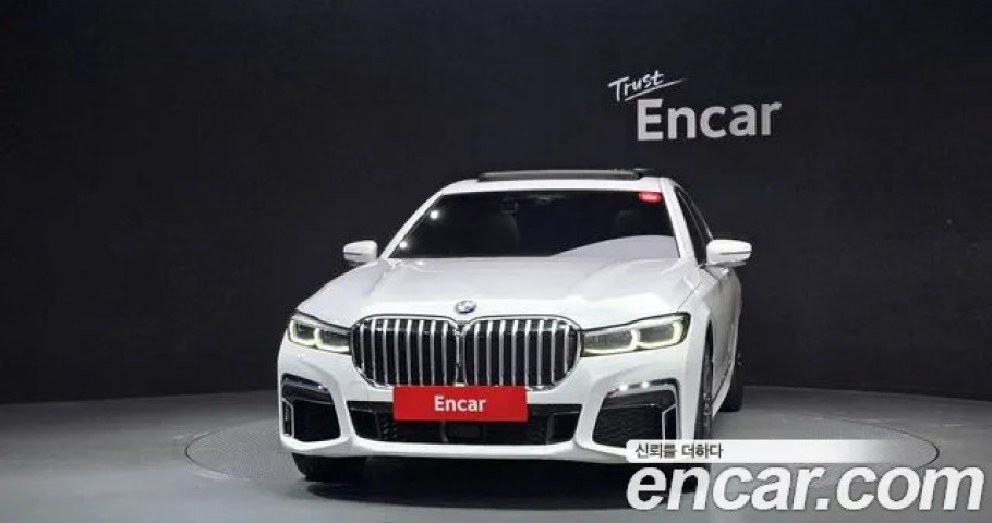 Bmw 7-Series 