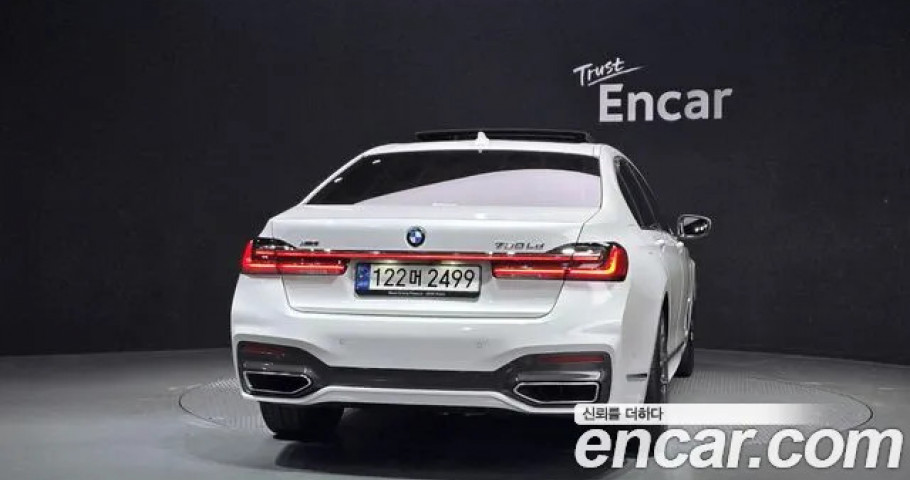 Bmw 7-Series 