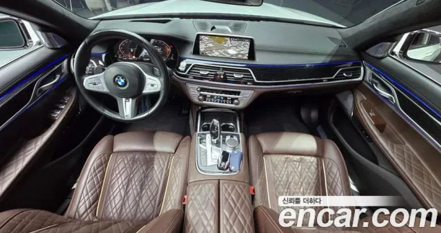 Bmw 7-Series 