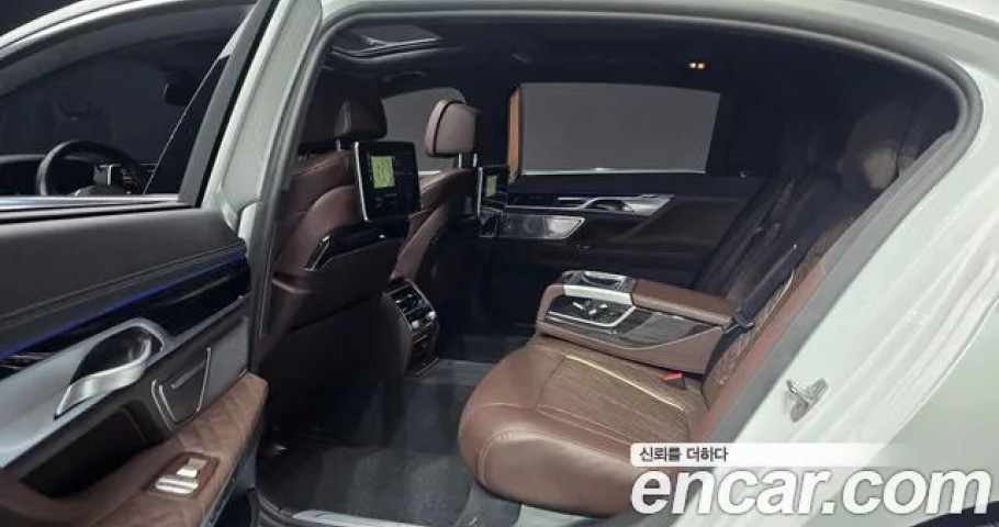 Bmw 7-Series 