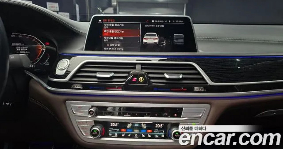 Bmw 7-Series 