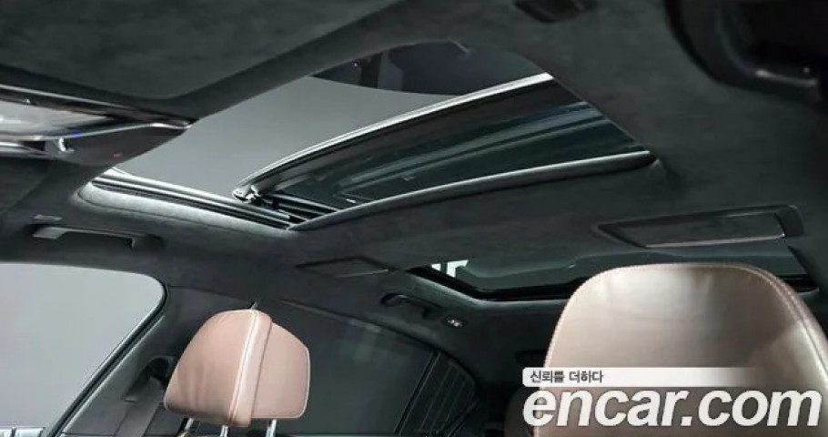 Bmw 7-Series 
