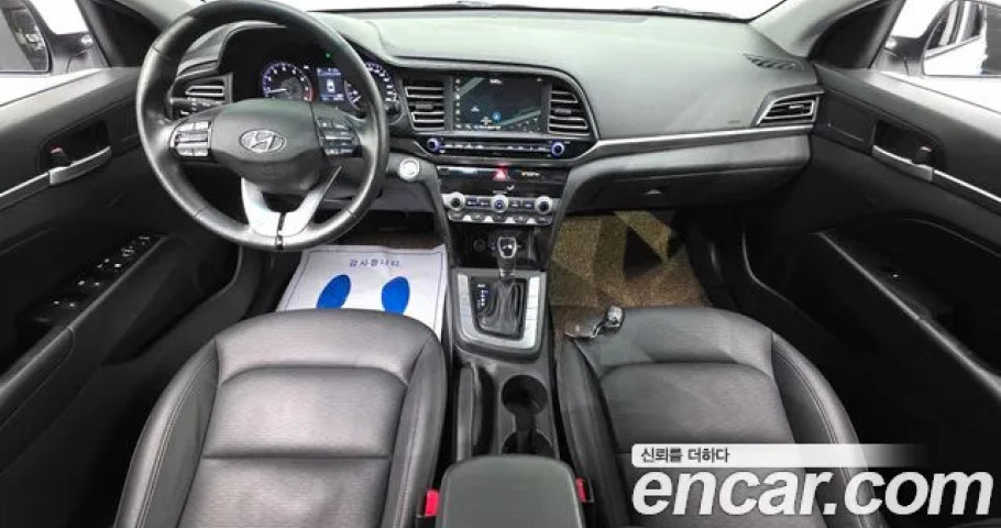Hyundai Avante (Elantra) 