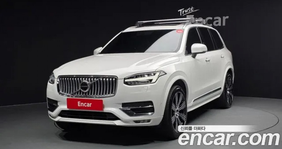 Volvo Xc90 