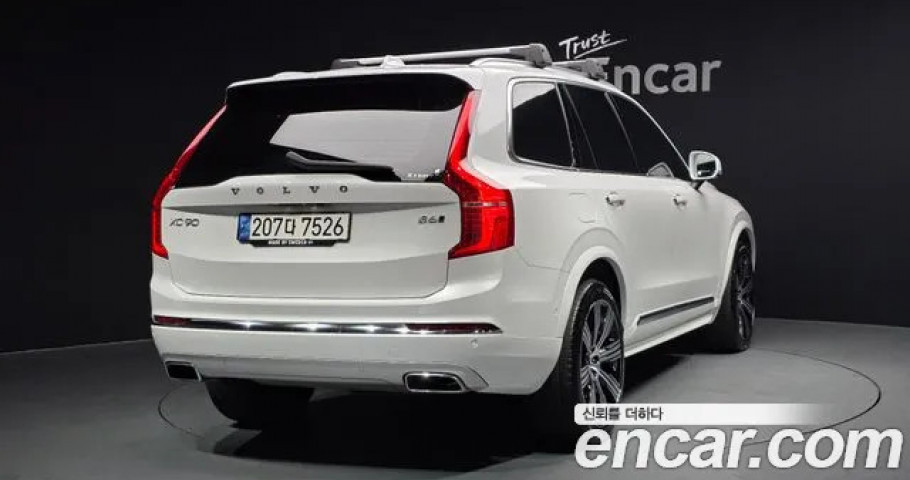 Volvo Xc90 