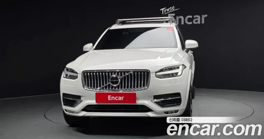Volvo Xc90 
