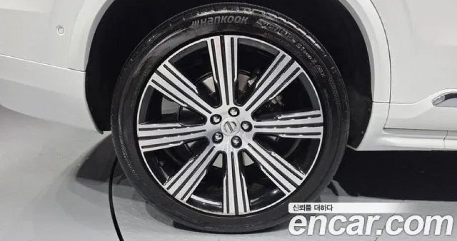 Volvo Xc90 