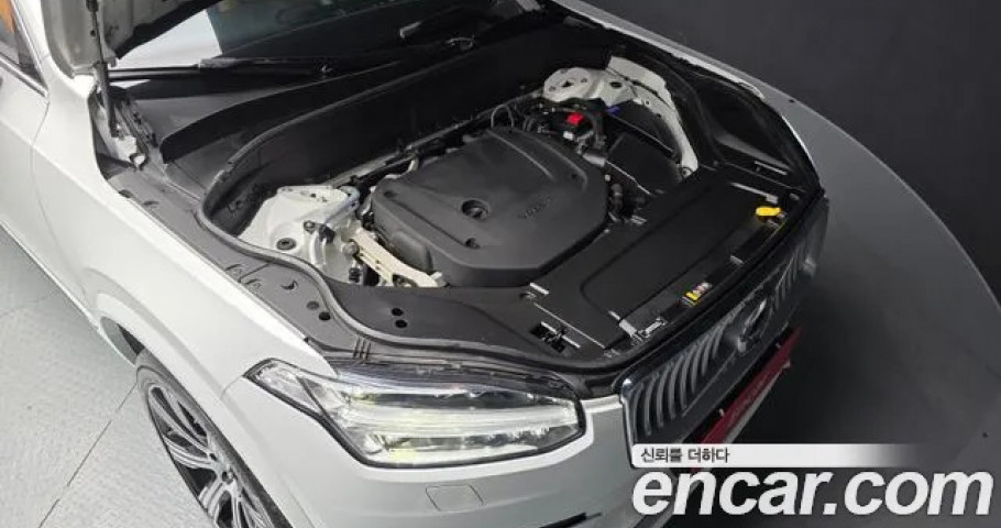 Volvo Xc90 