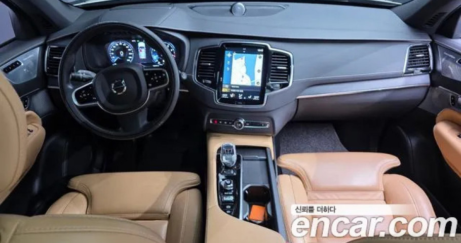 Volvo Xc90 