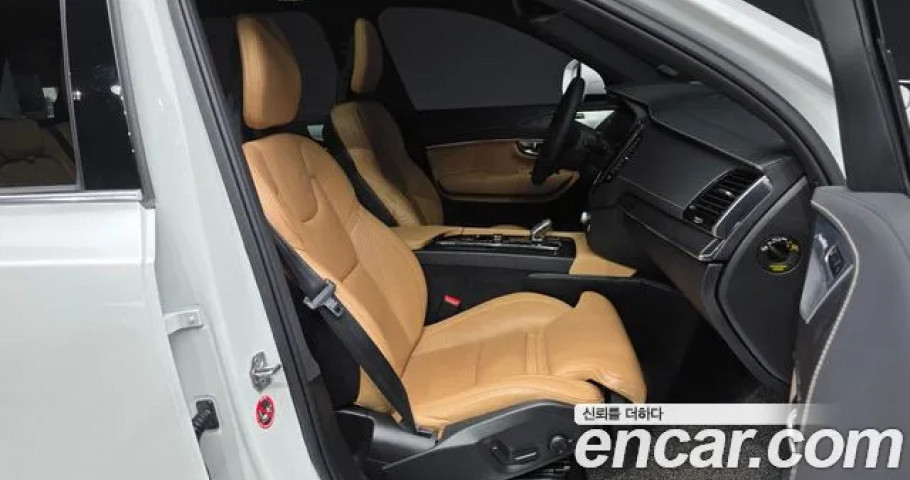 Volvo Xc90 