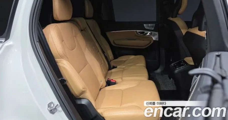 Volvo Xc90 