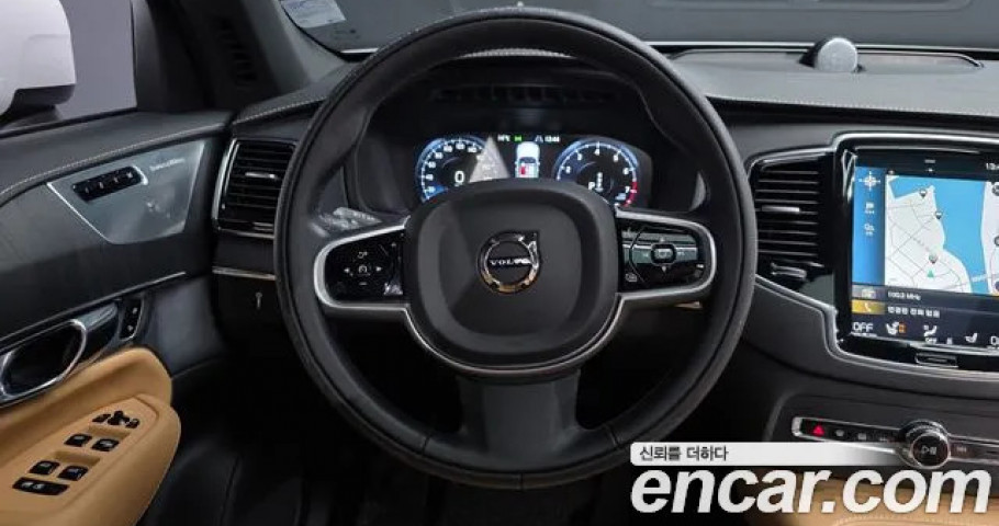 Volvo Xc90 