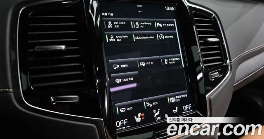 Volvo Xc90 