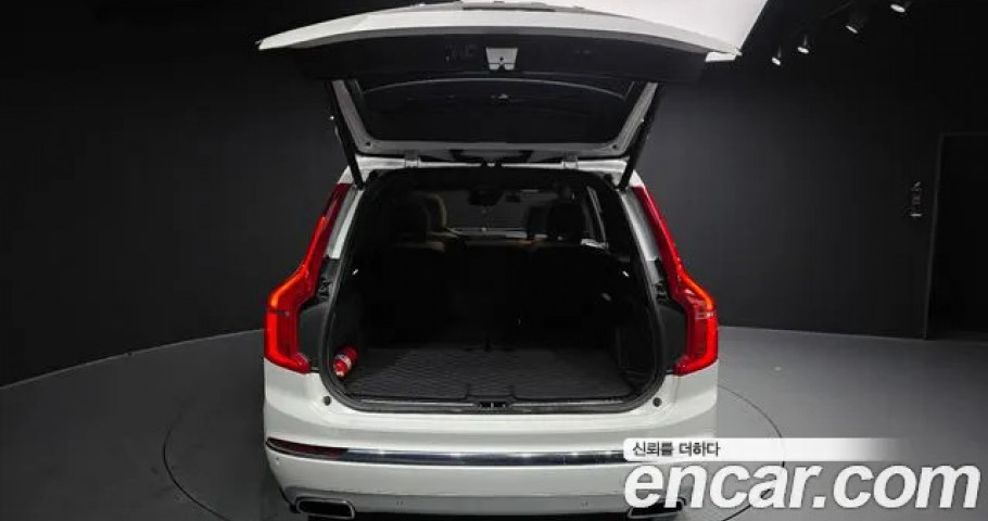 Volvo Xc90 