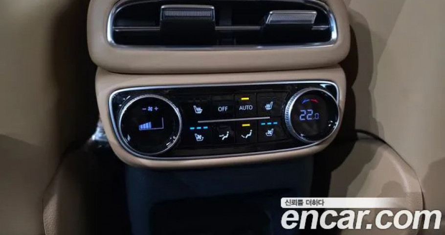 Genesis Gv80 