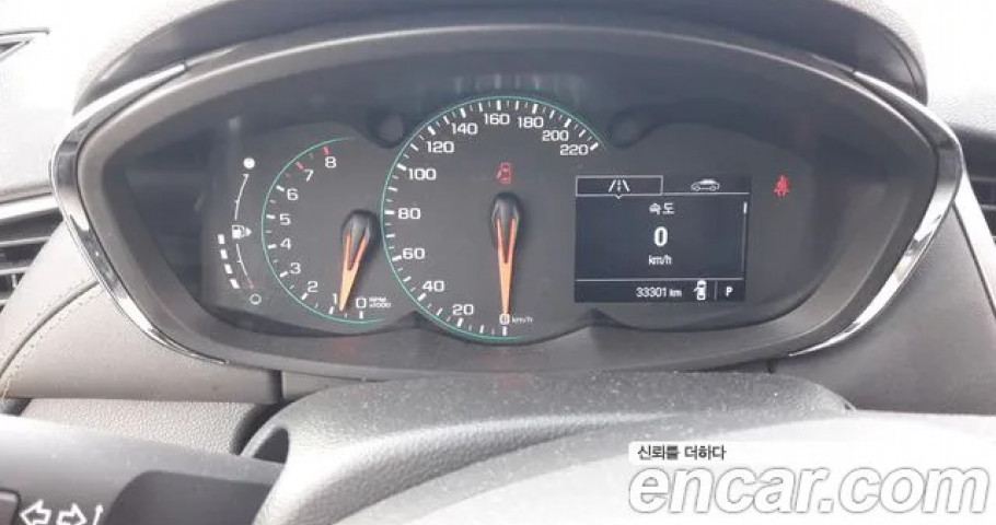 Chevrolet Trax 