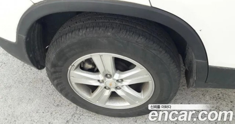Chevrolet Trax 