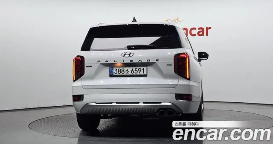 Hyundai Palisade 