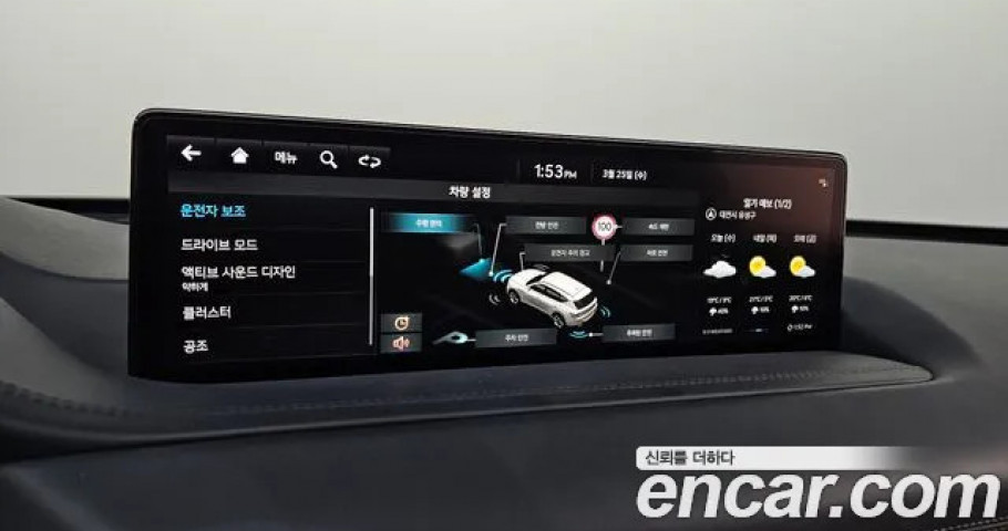 Genesis Gv80 