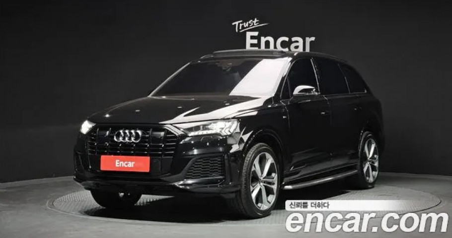 Audi Q7 