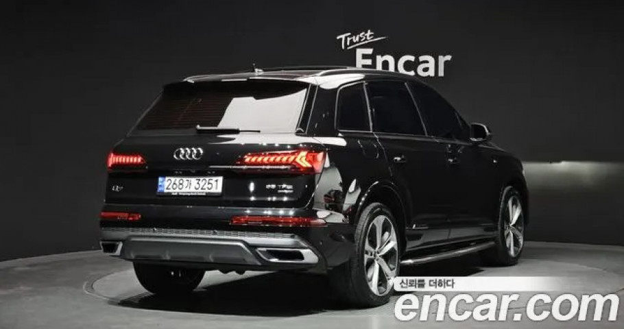 Audi Q7 
