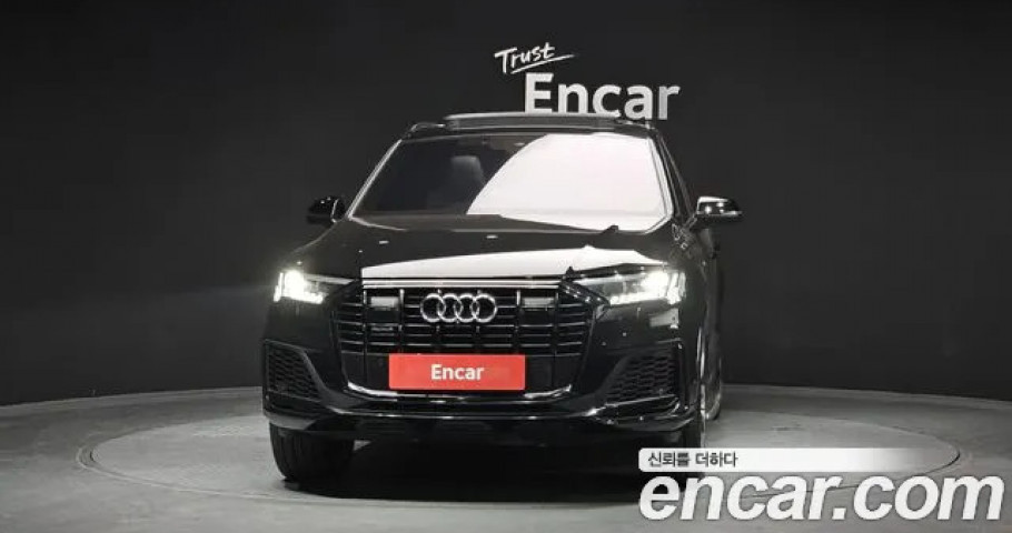 Audi Q7 