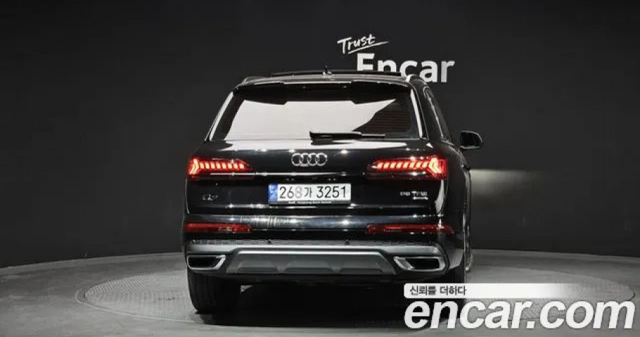 Audi Q7 