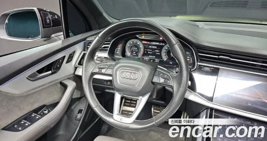 Audi Q7 