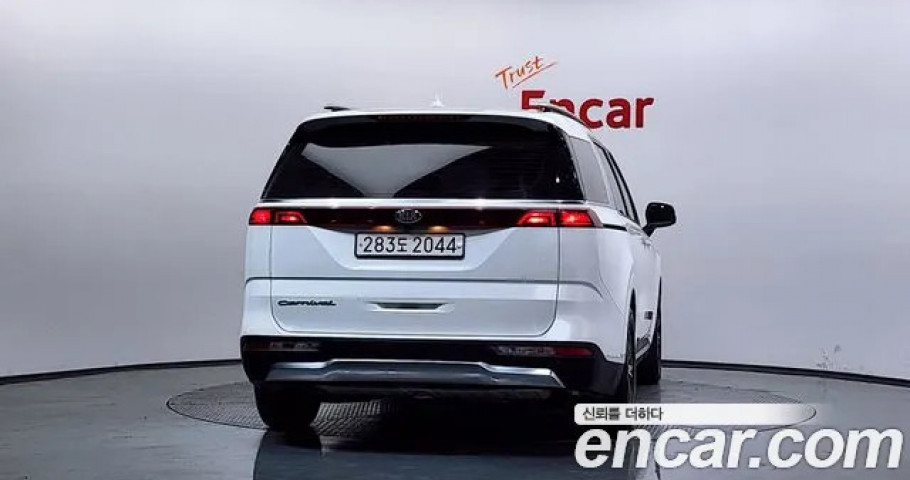 Kia Carnival 