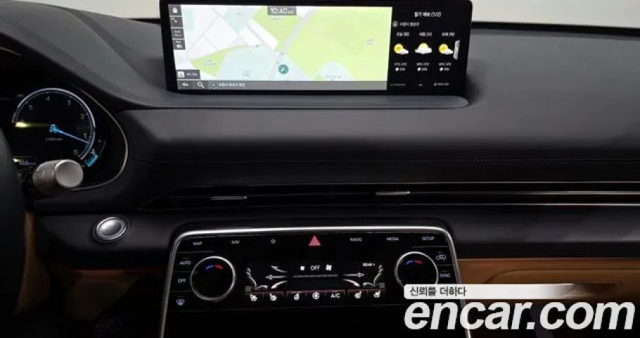 Genesis Gv80 
