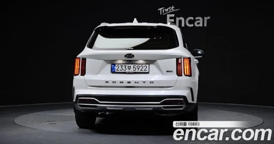Kia Sorento 