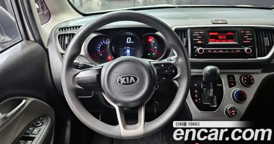 Kia Ray 