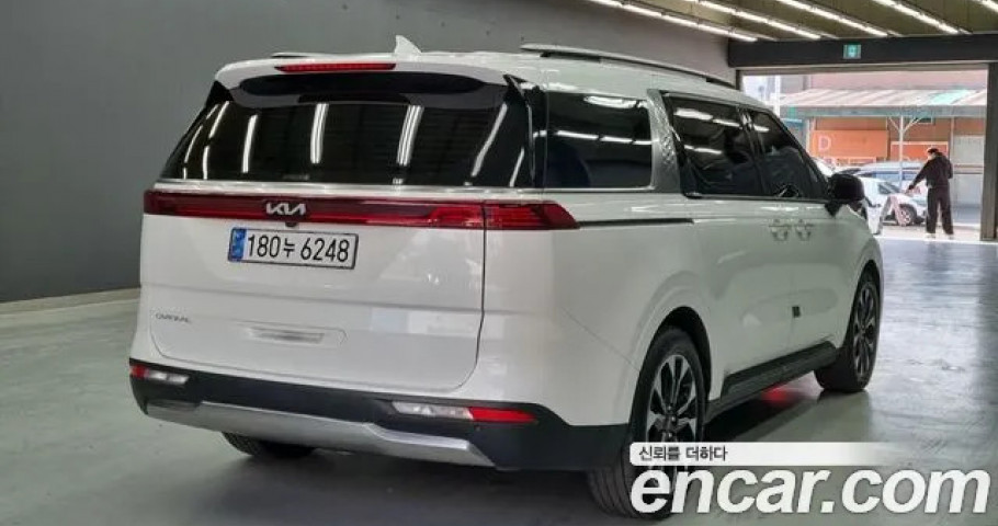Kia Carnival 