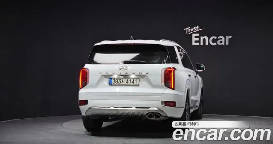 Hyundai Palisade 