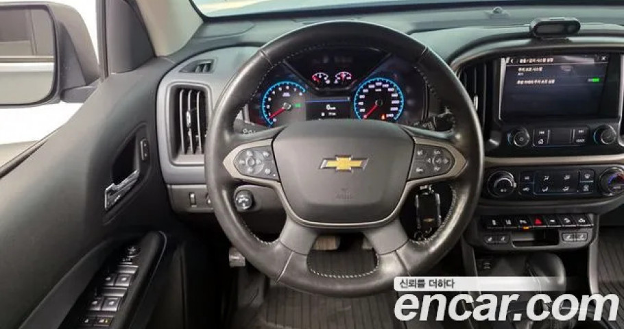 Chevrolet Colorado 