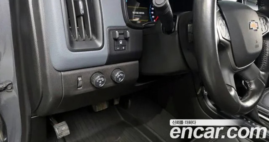 Chevrolet Colorado 