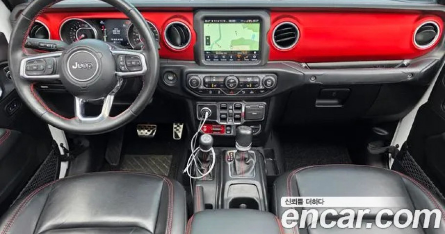 Jeep Gladiator 