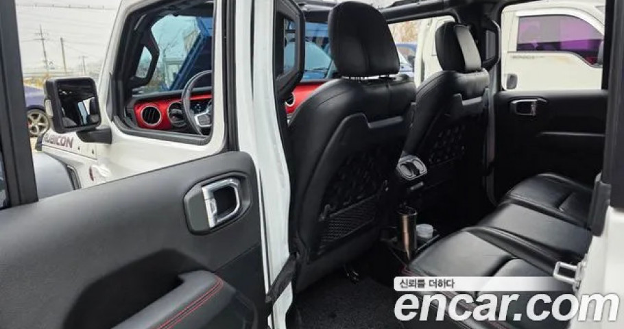 Jeep Gladiator 