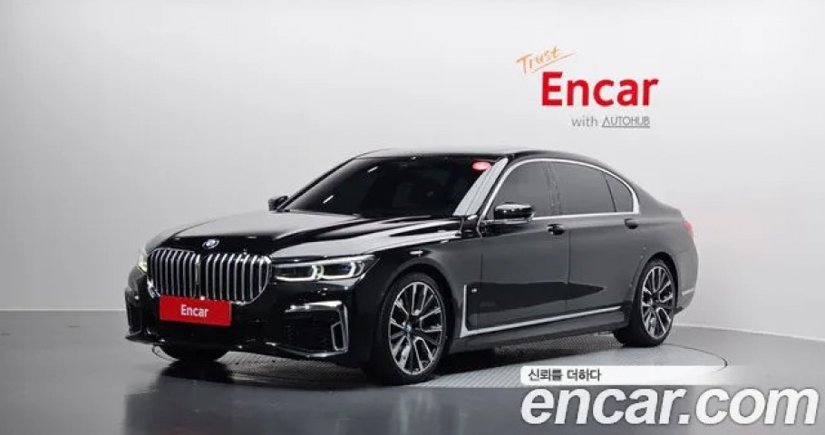 Bmw 7-Series 
