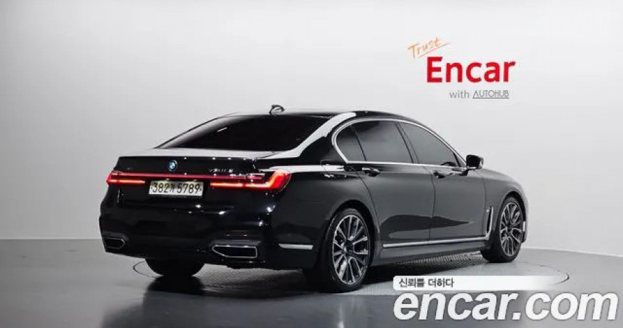 Bmw 7-Series 