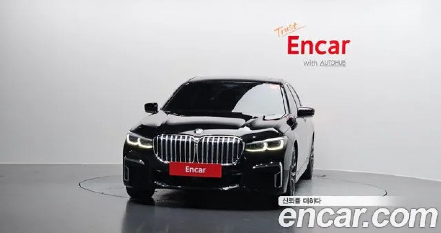 Bmw 7-Series 
